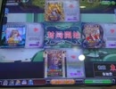 【対局動画】 MJ海賊ラヂオ　10.31　提灯クエスト　その１　【MJ5R_EVO】