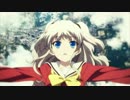 [AMV] feel alive [various]