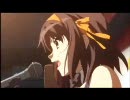 [MAD] 涼宮ハルヒの憂鬱　「GIRLS CAN ROCK」