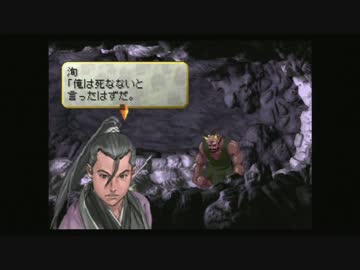 悶絶死者専属調教師.mp11
