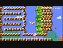 マリオメーカーで１００人マリオ（難しい）に挑戦してみた