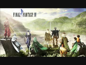 FF4の愛のテーマをチェロ２台で弾いてみた。