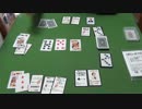 【ボードゲーム説明特別編第3弾】くみことかつひさ
