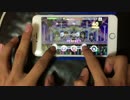 【デレステ】夢色ハーモニー MASTER+ miss3のみ(手元動画)