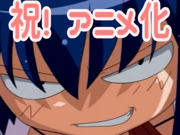 【祝アニメ化】ナースウィッチ小麦ちゃんマジカルて実況プレイ part1