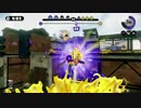 【splatoon】52_ネギトロ_ホコ