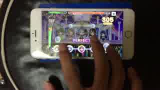 【デレステ】お願いシンデレラ MASTER 片手FC ☆Lv20【iPhone6Plus】