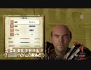 オブリビオン　プレイ動画（テスト用）