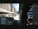 【BF4】 NHGの東西戦 秋の陣
