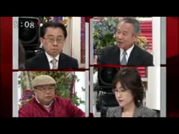 日中韓首脳会談