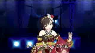 SACHIKO 圭子の夢は夜ひらく