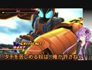 【ヒロジェネ】特ヲタゆかり世界に駆ける Part11【結月ゆかり実況】