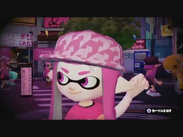 【実況】 愛 vs 金 【スプラトゥーン】