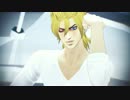 【MMD】STEP【SBR】※お着換え