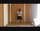 【おすし】ヒビカセ【踊ってみた】