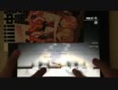 【Deemo】Altale(Hard) All Charming