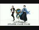 【MMD刀剣乱舞】刀剣男士の機動のイメージ【48振・2015年版】