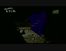 【朗読プレイ（本編19））】かまいたちの夜　を読んでいきますpart22
