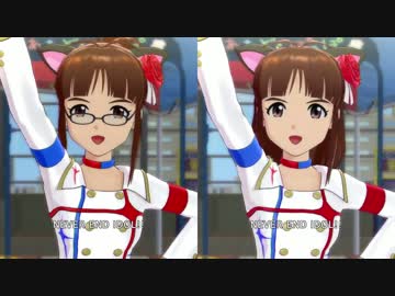 セルフ比較：眼鏡なし髪おろしスターピースメモリーズ律子と元動画