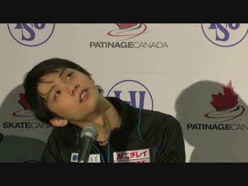 【羽生結弦】2015 Skate Canada press conference　