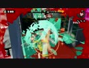 【splatoon】素プシュ_マサバ_エリア