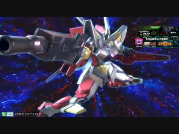 機動戦士ガンダム　EXVSMB リボーンズ×ダブルオー（相方視点）