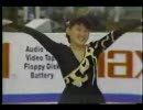 Midori Ito 88 World SP (another angle)