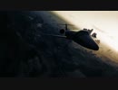 GTAV デンジャラスじゃない飛行。