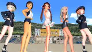 【MMD艦これ】美脚？戦隊スレンダー？？