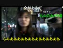 【横山緑】らみあさんが来てくれました！