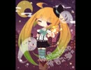 【歌ってみた】Mrs.Pumpkinの滑稽な夢【波空シアン】