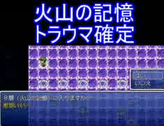 【元素世界】元素を振り分け戦い抜け！　四十七.五戦目【実況】
