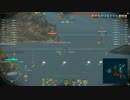 【WoWs】プレイ動画　島風編 Part3