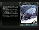 【LoVA】カイナッツォセリフ集