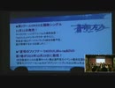 冲方サミット 秋の収穫祭 2/2