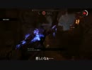 迫真エボル部！！~モンスターと化した先輩~32