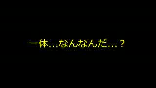 実況者の喫茶店紹介動画 第一弾