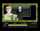 【実況】PCエンジン　イースIV　SUPER CD-ROM^2　part 11