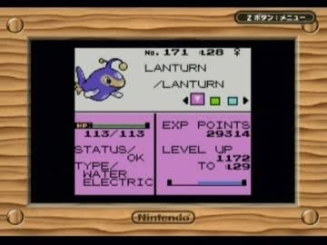 Pokémon Crystalを噛み噛みしながら実況プレイpart49