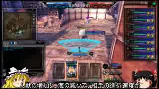 【LoVA】第九回必勝！LoVAマニュアル 双剣伝説ヤイバ1 【ゆっくり解説】