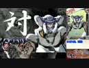 【四季の狂剣】無強化・狂を静動でプレイ 後編part3【神無絶景】