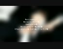 【ダンガンロンパMMD】ネタバレさんで終わりへ向かう始まりの歌