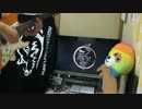 プライド革命【CHiCO with HoneyWorks】弾いてみた【銀魂OP】