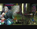 [闇吉備津]我は既に、全てを捨てた...part1[AA1]