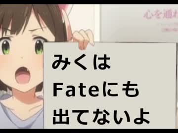 【黒ごまふ】とある大喜利主催はウォッチャー達にお怒りのようでした