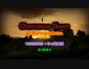 【VOICEROID+ゆっくり】 Chernarus Down パート2