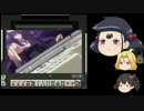 ゆっくり小走やえが魅せる、王者の打ちしゅじpart4【ゆっくり実況】