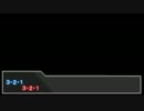 ゆっくりウミガメのスープPart３
