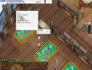 【RO】アカデミー出禁になったマゾヒストの多重縛り物語【ブレ鯖】