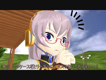【MMD紙芝居】ハロウィンの午後